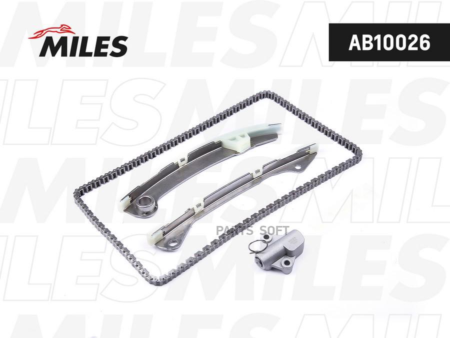 

MILES Комплект цепи ГРМ NISSAN QASHQAI 2.0 MR20DE 07- без звездочек