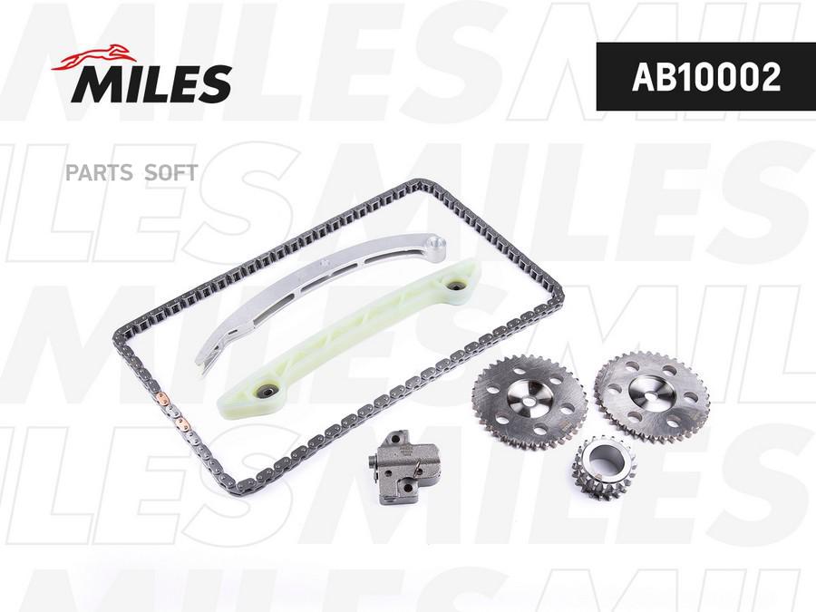 

MILES Комплект цепи ГРМ (co звездочками) FORD/VOLVO 1.8/2.0 04- AB10002