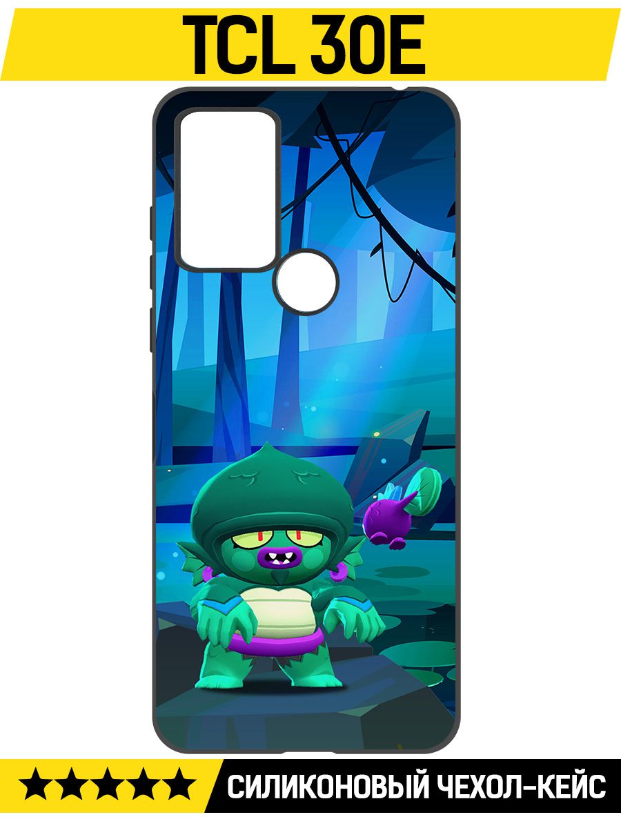 

Чехол-накладка Софт Brawl Stars - Болотный Джин для TCL 30E, Черный