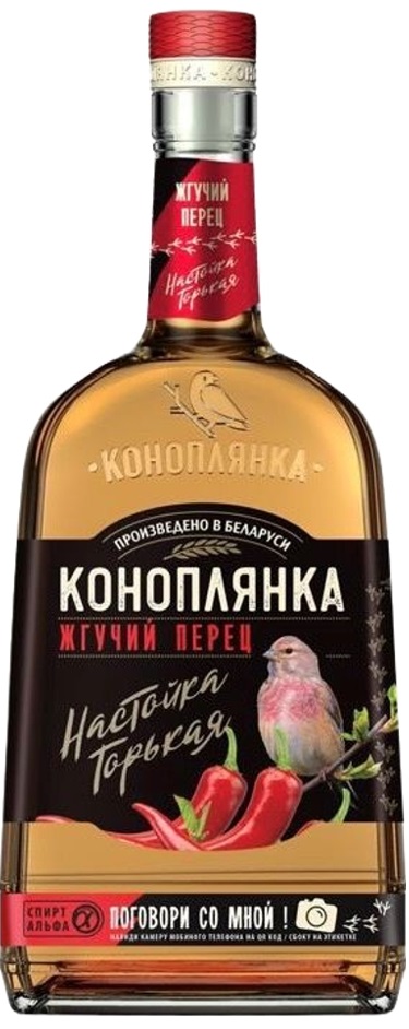 

Настойка Коноплянка Жгучий Перец 40% 0,5 л