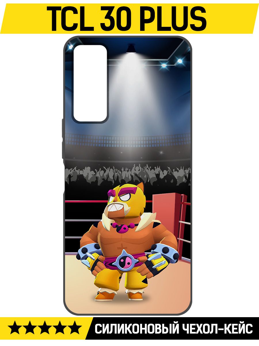 

Чехол-накладка Софт Brawl Stars - Эль Тигро для TCL 30+, Черный