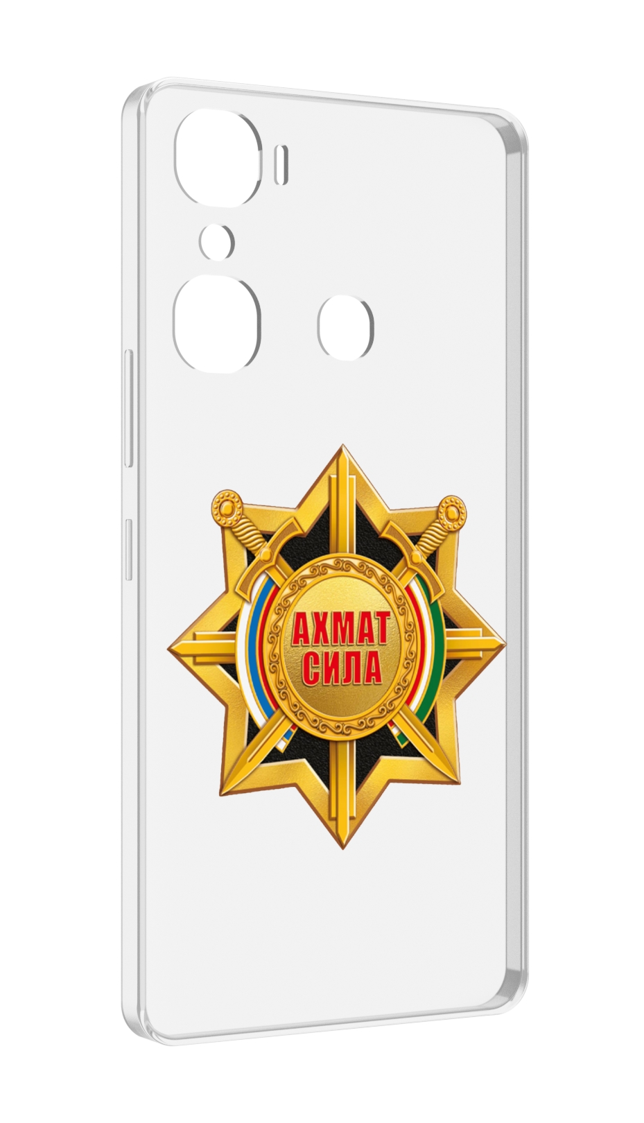 

Чехол MyPads ахмат сила для Infinix Hot 12 Pro, Прозрачный, Tocco