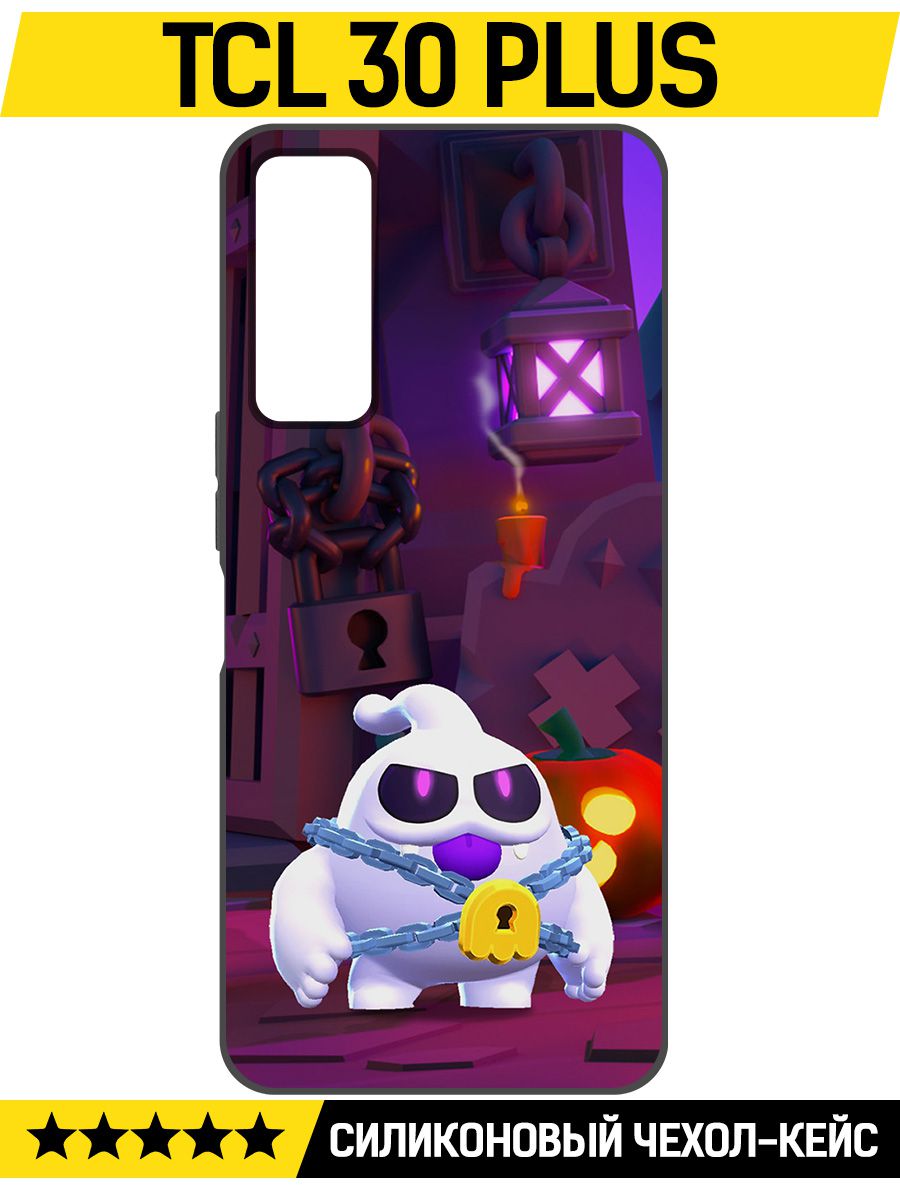 

Чехол-накладка Софт Brawl Stars - Призрак Скуик для TCL 30+, Черный