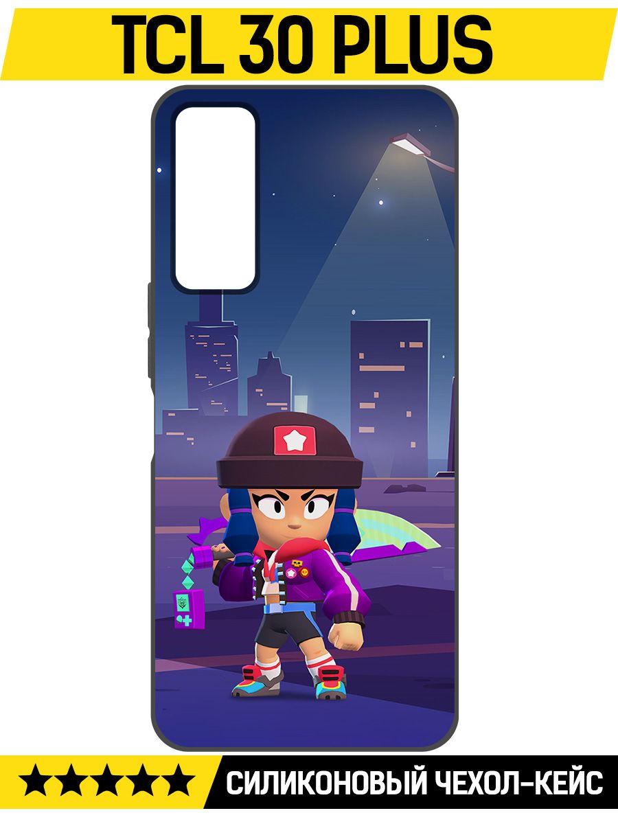 

Чехол-накладка Софт Brawl Stars - Героиня Биби для TCL 30+, Черный