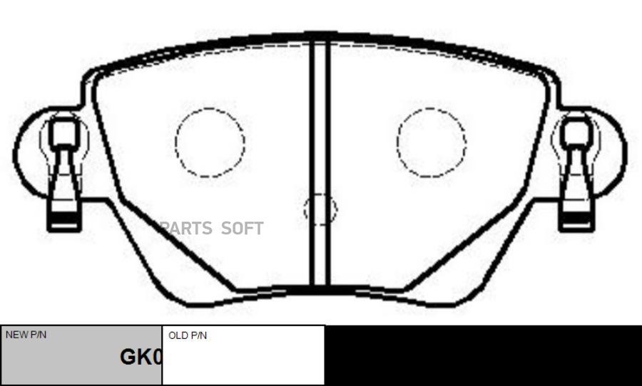 

Тормозные колодки Ctr дисковые CKF46