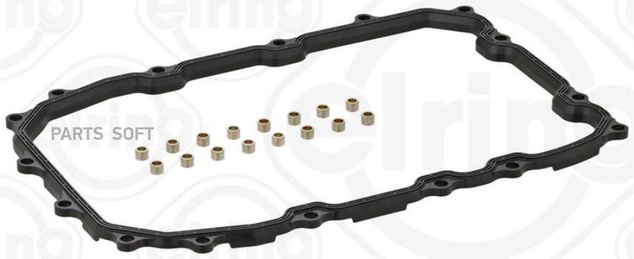

ELRING 429.960 Ком/кт прокл.поддона АКПП