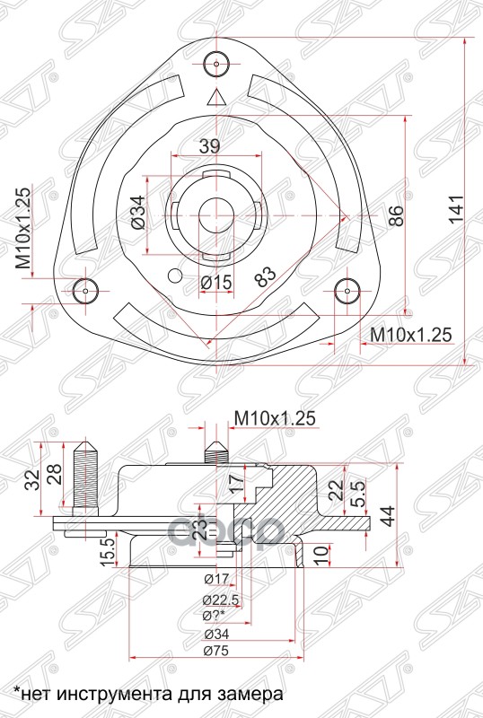 

Опора Передней Стойки Toyota Ipsum '01-/ Noah/Voxy Azr6# 01-07 Sat арт. ST-48609-44040