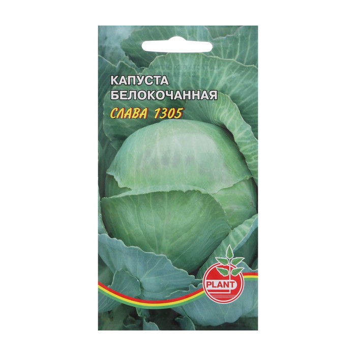 

Семена капуста белокочанная Plant Слава Р00012681 1 уп.