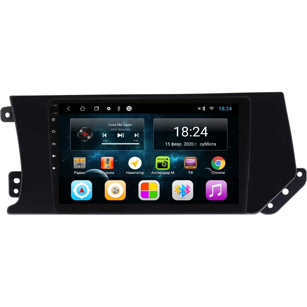 Магнитола EpicAuto 9270 Haval F7 2019-2021 - Android 13 - IPS экран - DSP 36 полос 1550000₽