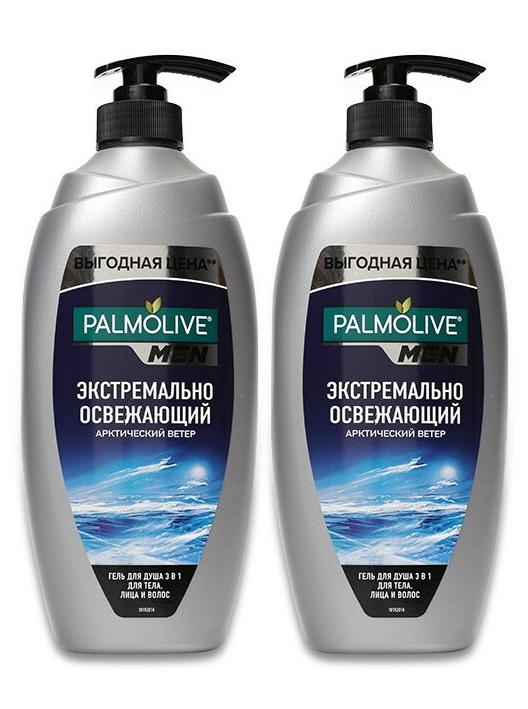 фото Комплект мужской гель для душа palmolive men active 3в1 арктический ветер 750 мл х 2 шт.