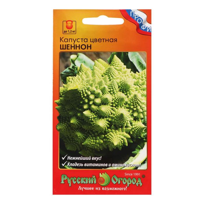 

Семена Капуста цветная "Шенно", 12 шт.