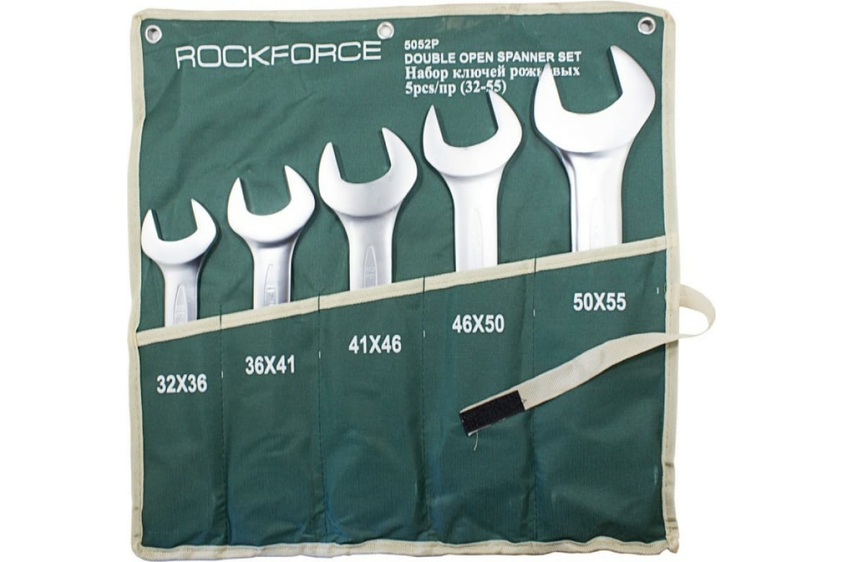 Набор Ключей Рожковых 32-55мм 5 Предметов На Полотне Rockforce ROCK FORCE арт. RF5052P