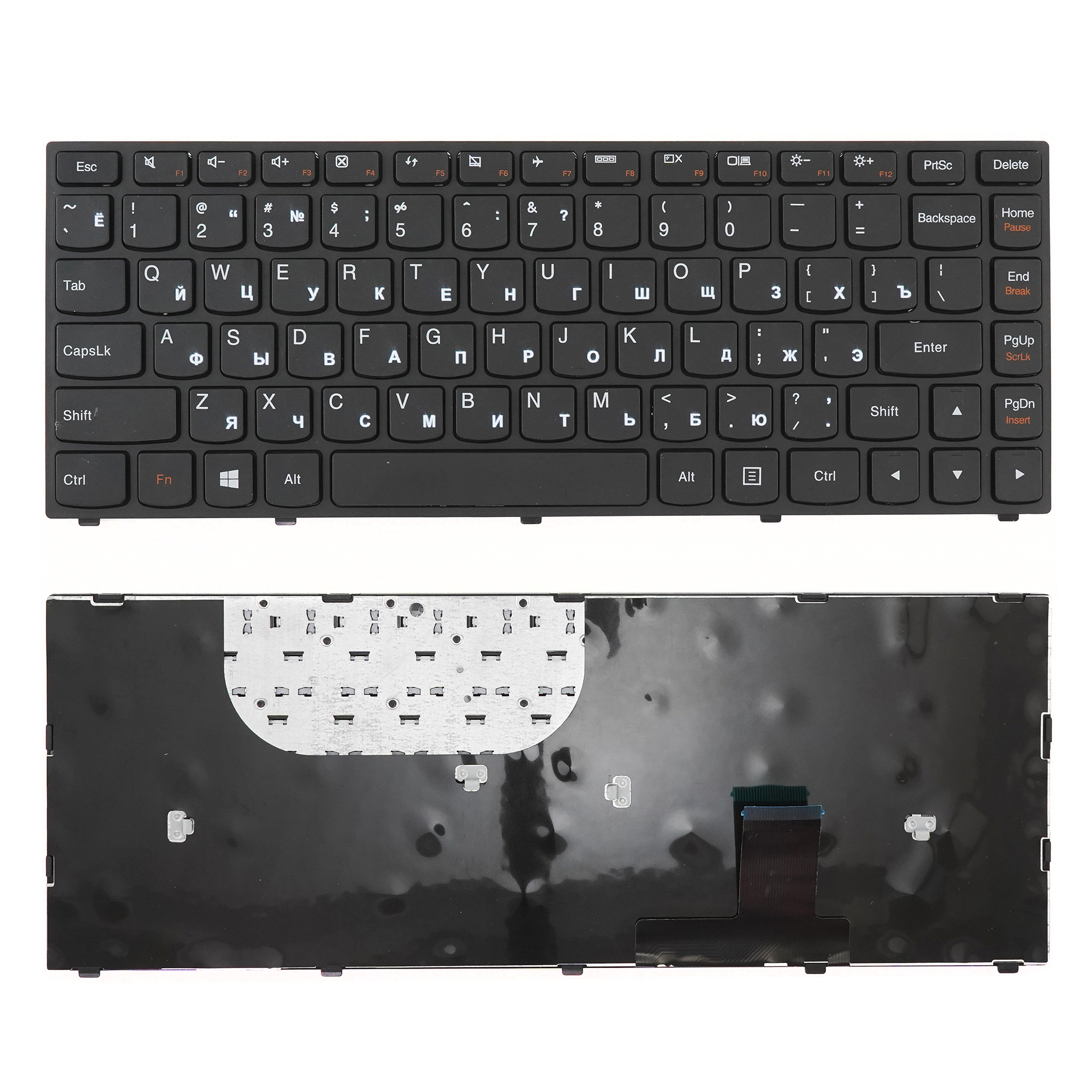 

Клавиатура для ноутбука Lenovo Yoga 13 черная с рамкой, V127920FS1