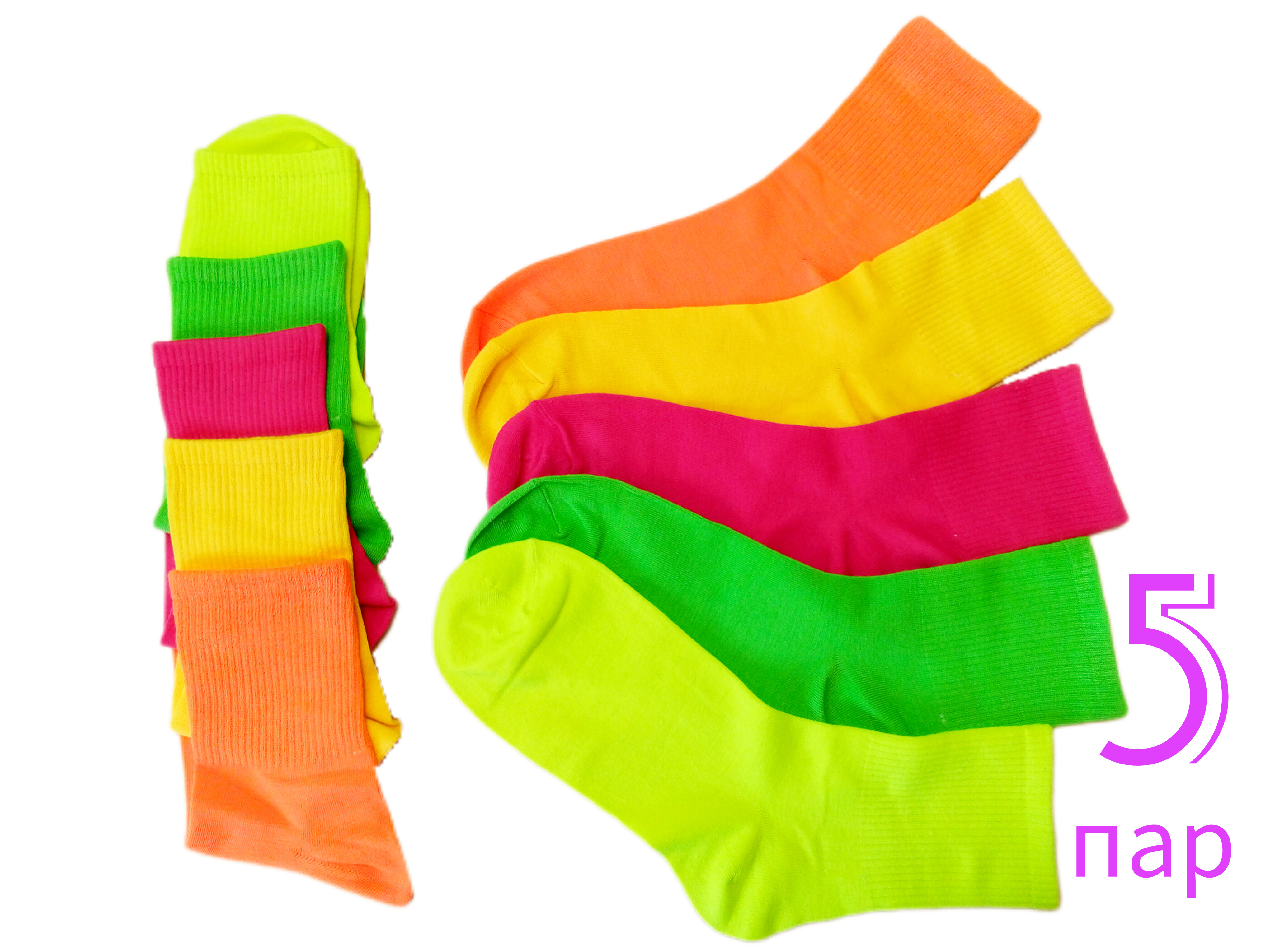 Комплект носков женских AMIGOBS 55110227 разноцветных 36-41, 5 пар