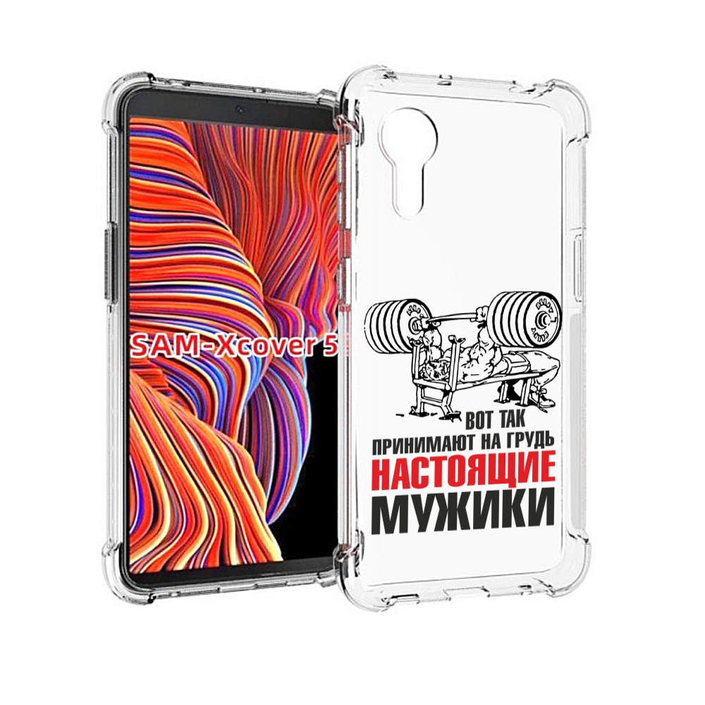 Чехол MyPads бодибилдинг для мужиков для Samsung Galaxy Xcover 5