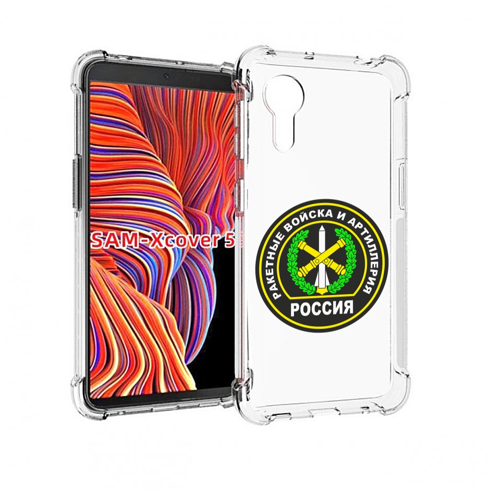 

Чехол MyPads артиллерия для Samsung Galaxy Xcover 5, Прозрачный, Tocco