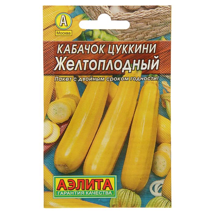 

Семена кабачок Аэлита Желтоплодный Р00007766 1 уп.