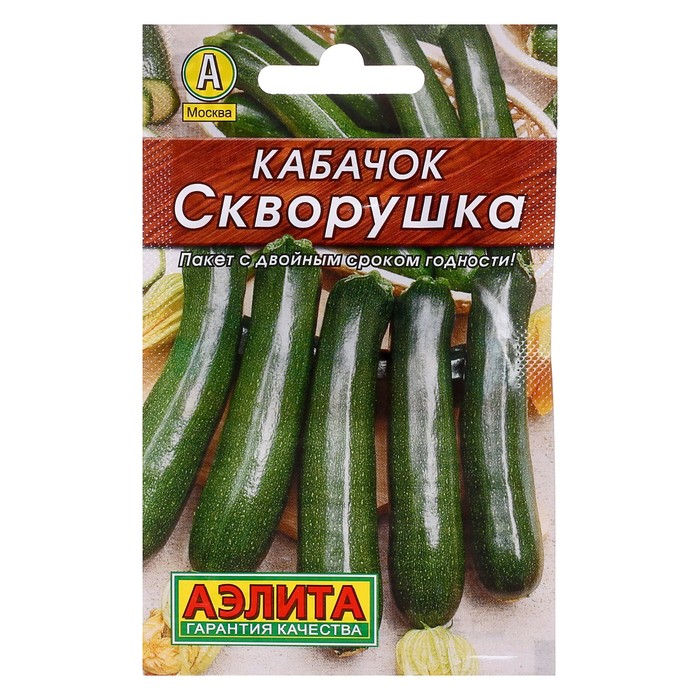 

Семена кабачок Аэлита Скворушка Р00007766 1 уп.