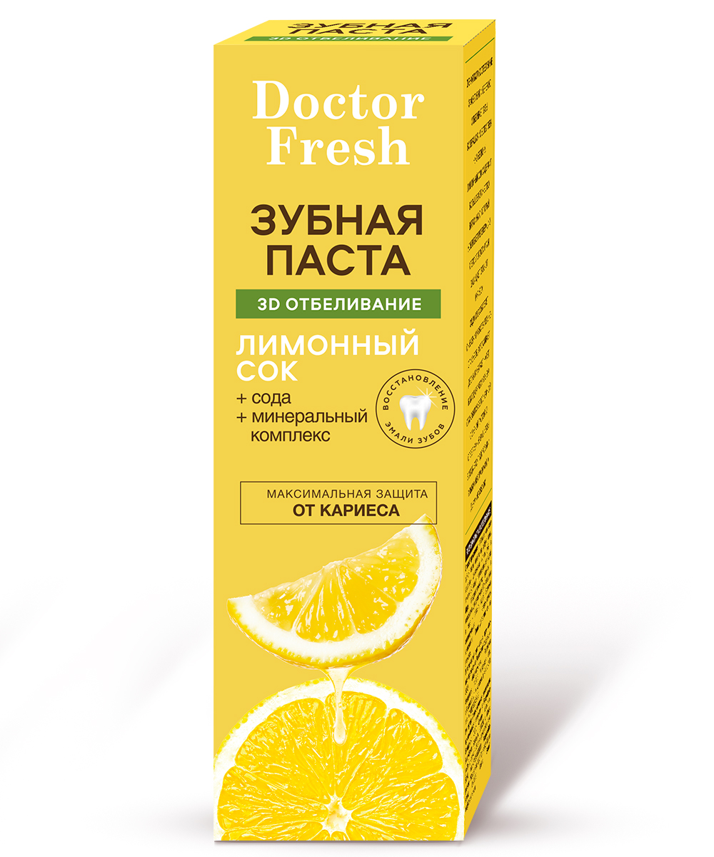 Паста зубная Doctor fresh 3D отбеливание, минеральный комплекс, 75 мл