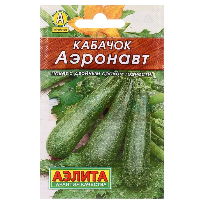 

Семена Кабачок цуккини "Аэронавт" "Лидер", 1 г ,