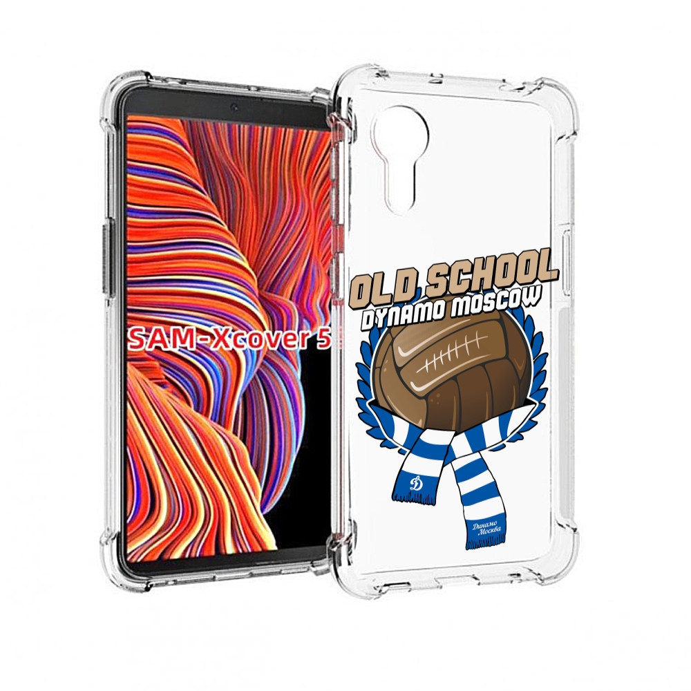 

Чехол MyPads ФК Динамо олд скул для Samsung Galaxy Xcover 5, Прозрачный, Tocco