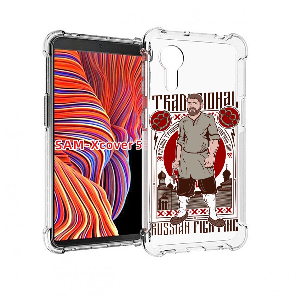 

Чехол MyPads Традициональный мужчина для Samsung Galaxy Xcover 5, Прозрачный, Tocco