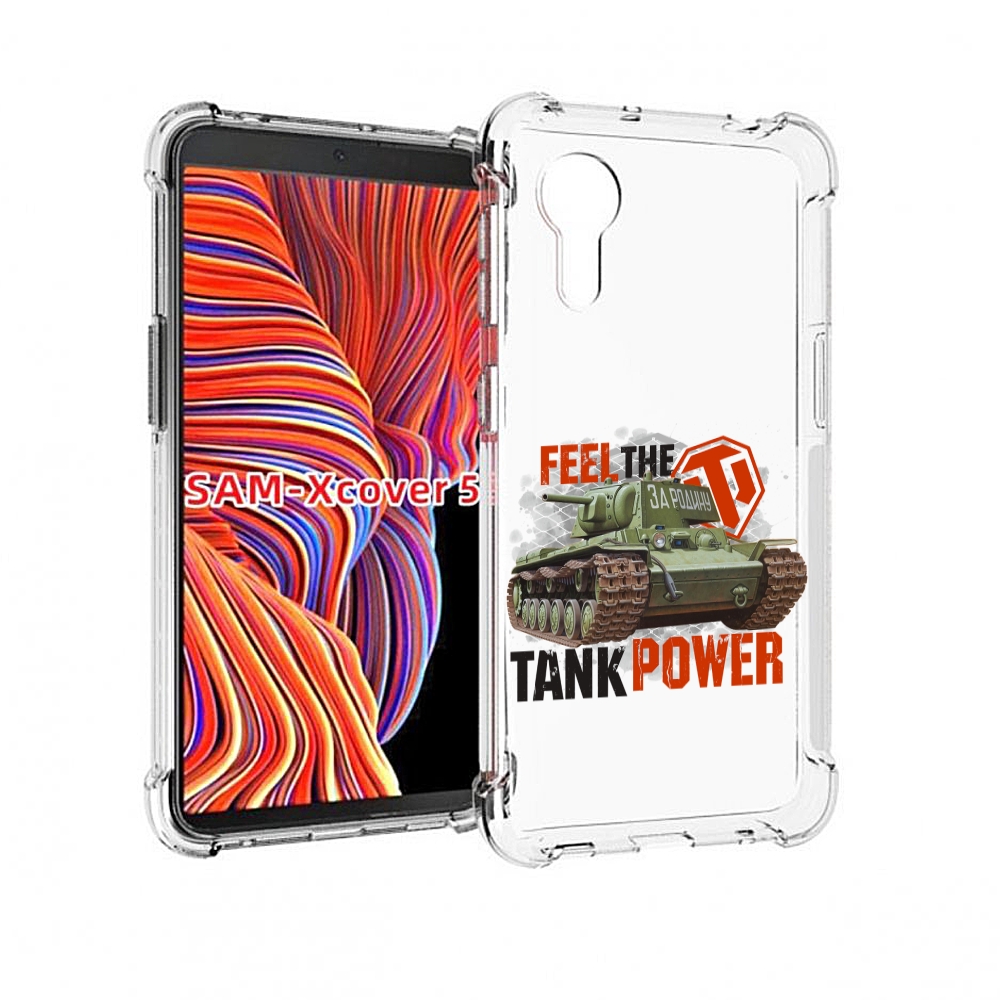 

Чехол MyPads Танк для Samsung Galaxy Xcover 5, Прозрачный, Tocco