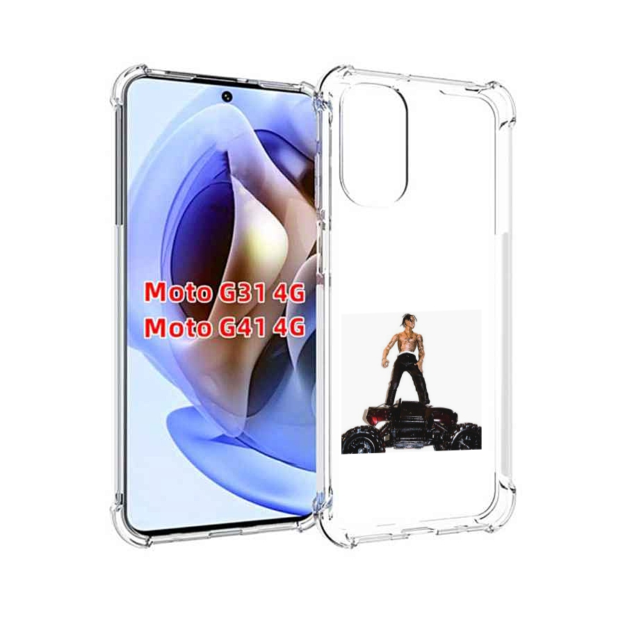 

Чехол MyPads Travis Scott - Rodeo для Motorola Moto G31 4G / G41 4G, Прозрачный, Tocco