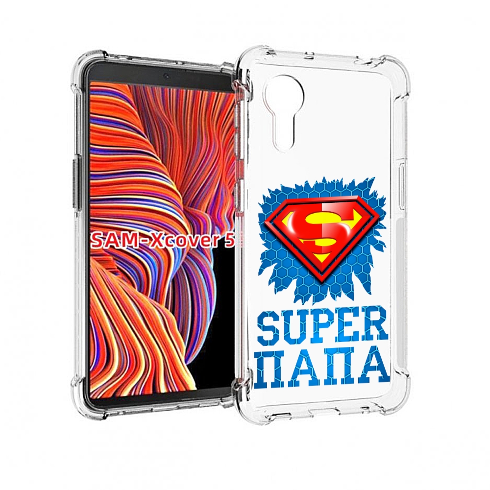

Чехол MyPads Супер Папа для Samsung Galaxy Xcover 5, Прозрачный, Tocco