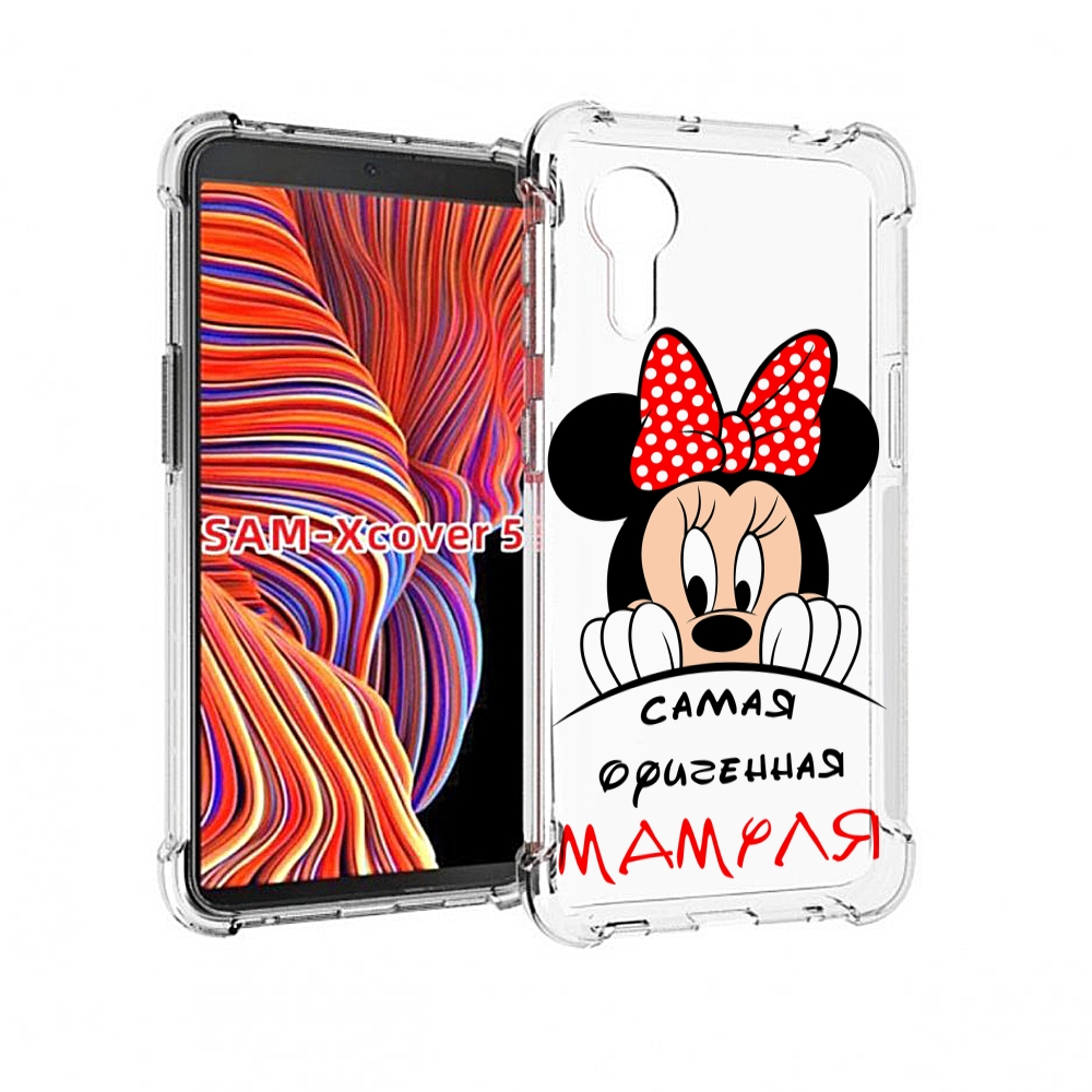 

Чехол MyPads Самая лучшая мамуля Мини Маус для Samsung Galaxy Xcover 5, Прозрачный, Tocco