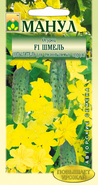 

Семена огурец Шмель F1 Манул 16763 1 уп.