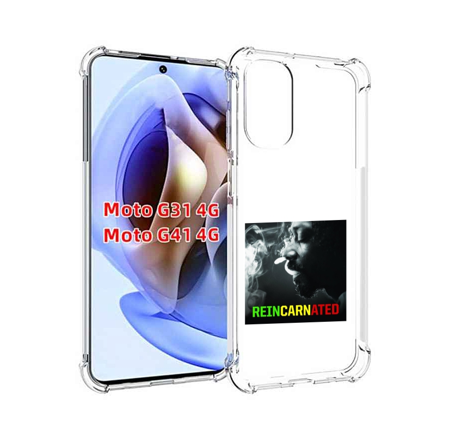 

Чехол Mypads Snoop Dogg Reincarnated Для Motorola Moto G31 4G/G41 4G, Прозрачный, Tocco