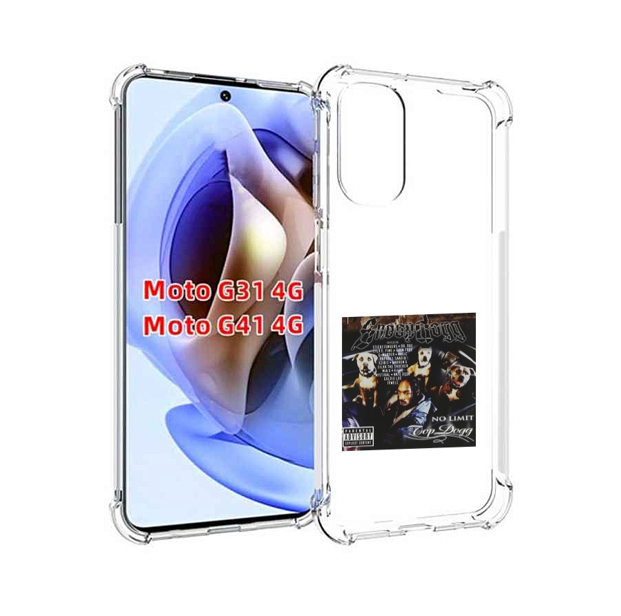

Чехол Mypads Snoop Dogg No Limit Top Dogg Для Motorola Moto G31 4G/G41 4G, Прозрачный, Tocco
