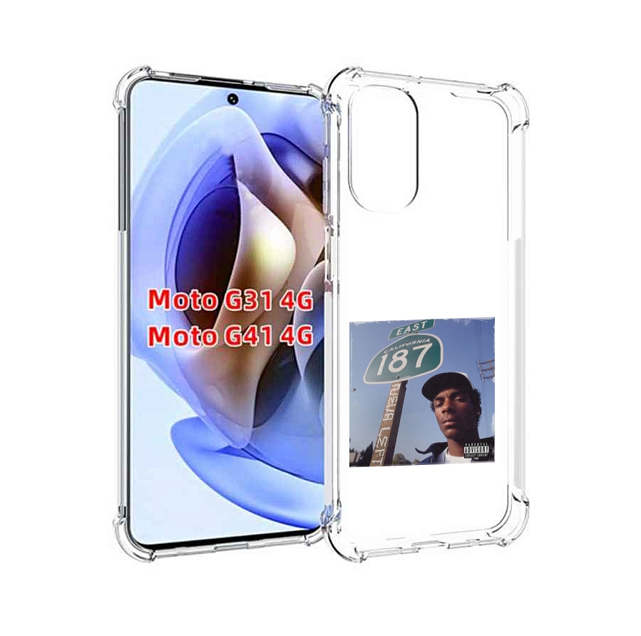 

Чехол Mypads Snoop Dogg Neva Left Для Motorola Moto G31 4G/G41 4G, Прозрачный, Tocco