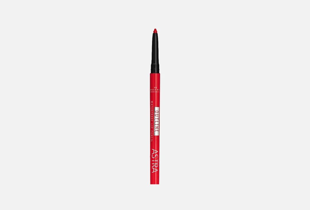 Карандаш Astra Make-Up для губ Outline Waterproof Lip Pencil, 05 Must Red карандаш astra make up для губ outline waterproof lip pencil 03 quick brick