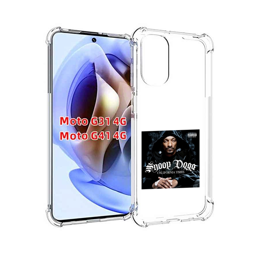 

Чехол Mypads Snoop Dogg California Times Для Motorola Moto G31 4G/G41 4G, Прозрачный, Tocco