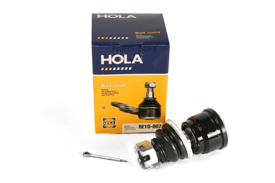 

Шарнир Рулевой Тяги (Шарнир Трапеции) Gaz Gazelle, Sobol Hola Re10-007 HOLA RE10-007