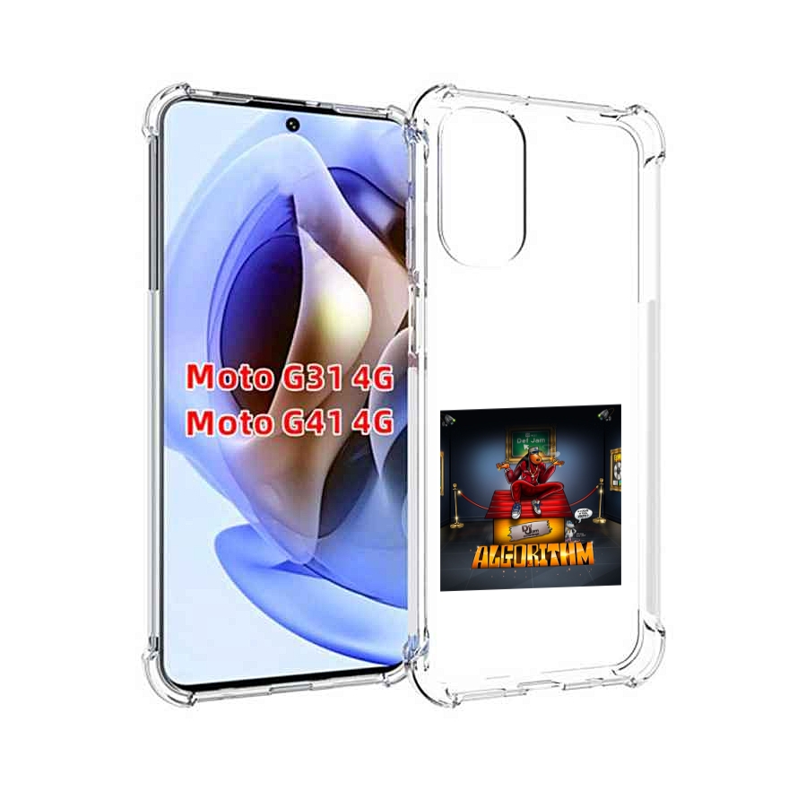 

Чехол Mypads Snoop Dogg Algorithm Для Motorola Moto G31 4G/G41 4G, Прозрачный, Tocco