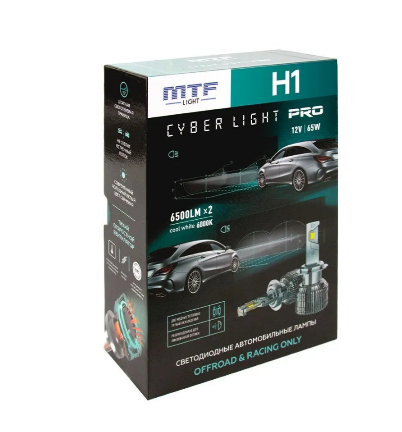 

Светодиодные лампы MTF Light серия CYBER LIGHT PRO, H1, 12V, 65W, 6500lm, 6000K, CYBER LIGHT PRO