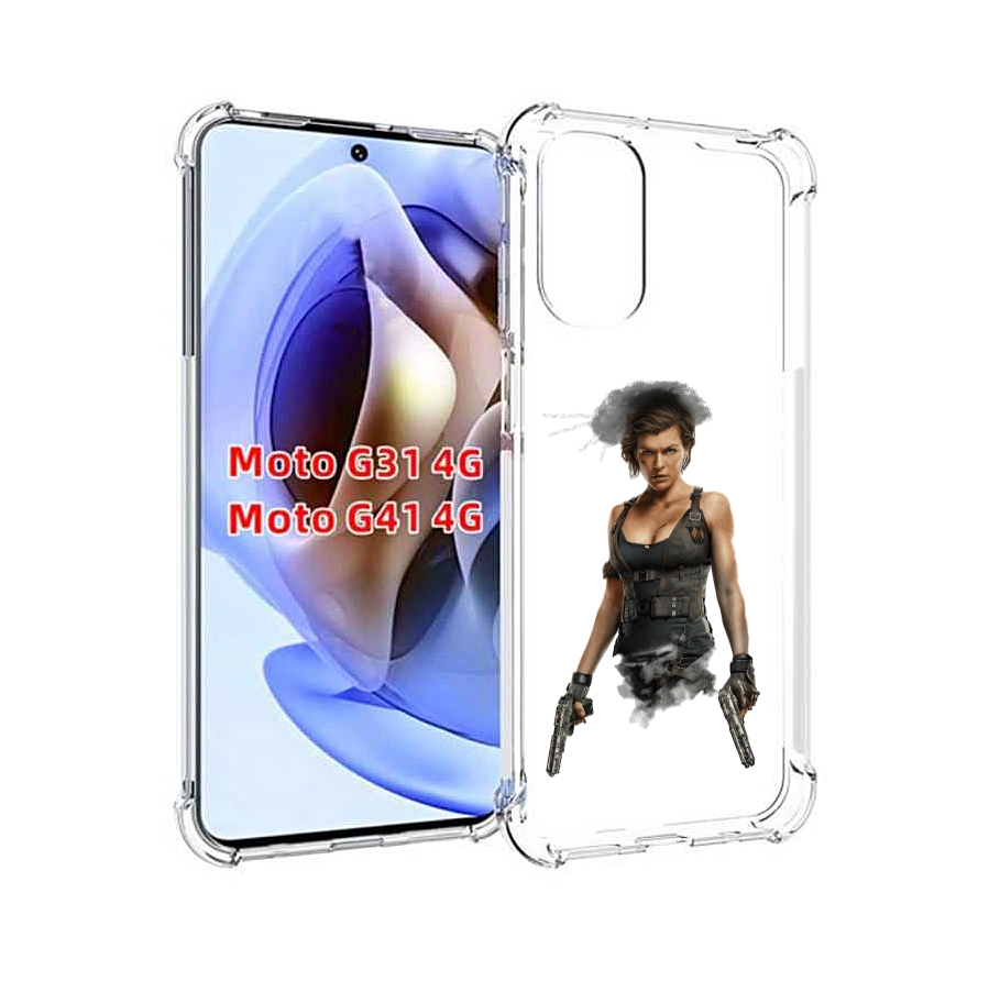 

Чехол Mypads Resident-Evil Для Motorola Moto G31 4G/G41 4G, Прозрачный, Tocco