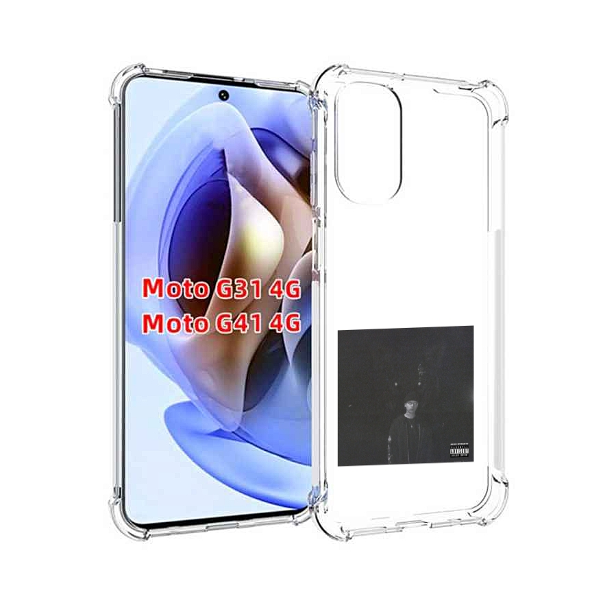 

Чехол Mypads Phuneral Pharaoh Для Motorola Moto G31 4G/G41 4G, Прозрачный, Tocco