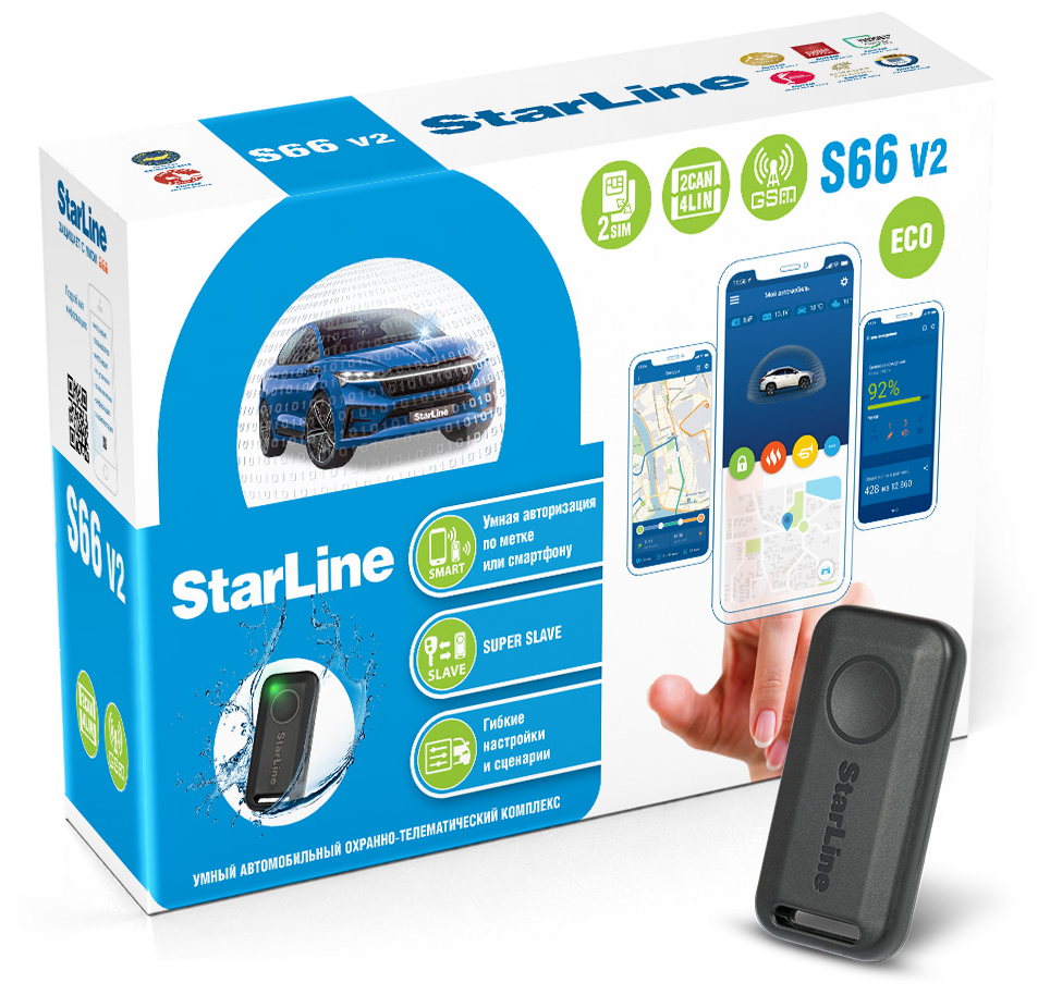

Автосигналзация StarLine S66 v2 ECO, S66 v2 ECO