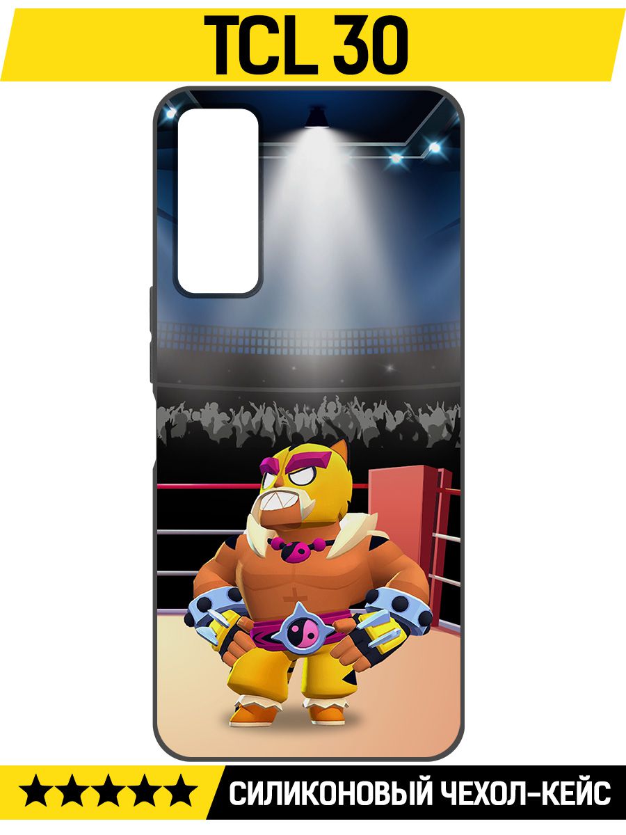 

Чехол-накладка Софт Brawl Stars - Эль Тигро для TCL 30, Черный