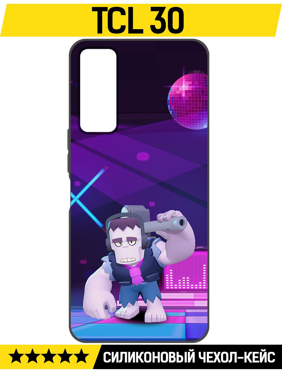 

Чехол-накладка Софт Brawl Stars - Фрэнк для TCL 30, Черный