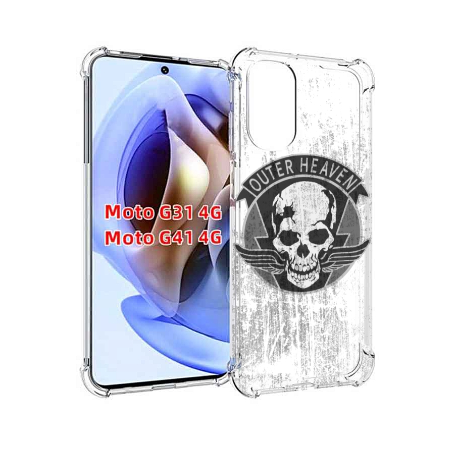 

Чехол MyPads Metal Gear Solid V Outer Heaven для Motorola Moto G31 4G / G41 4G, Прозрачный, Tocco