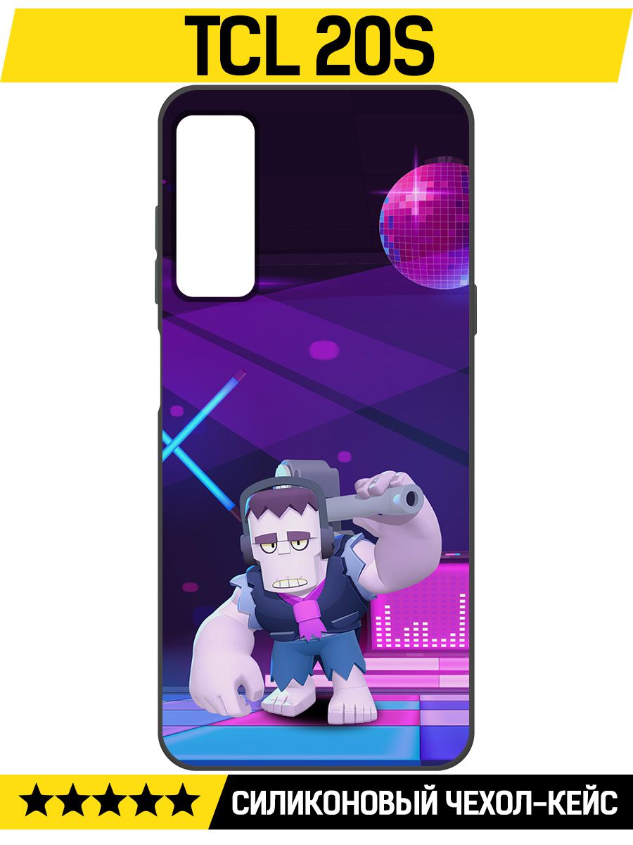Чехол-накладка Софт Brawl Stars - Фрэнк для TCL 20S