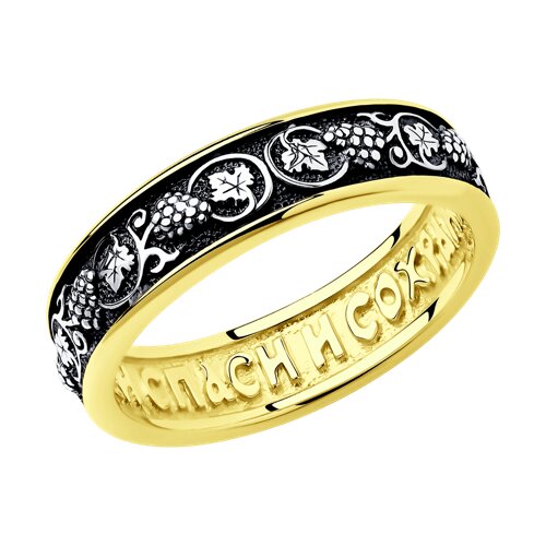

Кольцо из серебра р. 17,5 Golden Eagle 95010078, 95010078
