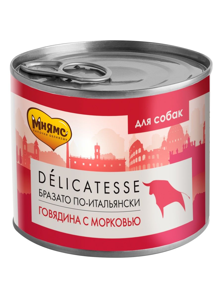 

Влажный корм для собак МНЯМС Бразато по-итальянски говядина с морковью 12 шт по 200г