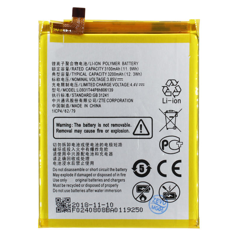 

Аккумуляторная батарея для ZTE Blade V9 (Li3931T44P8h806139)
