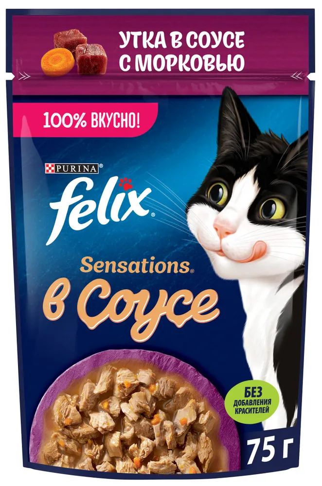 

Влажный корм для кошек Felix Sensations утка с морковью, 26шт по 75г